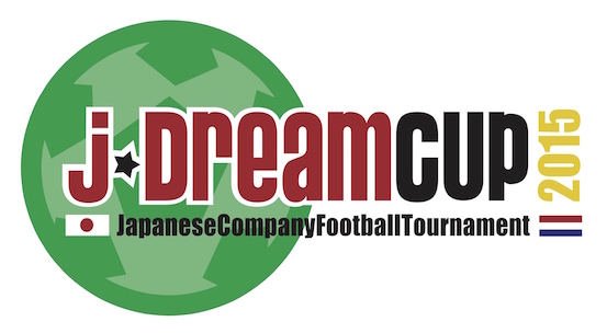 J DREAM CUP